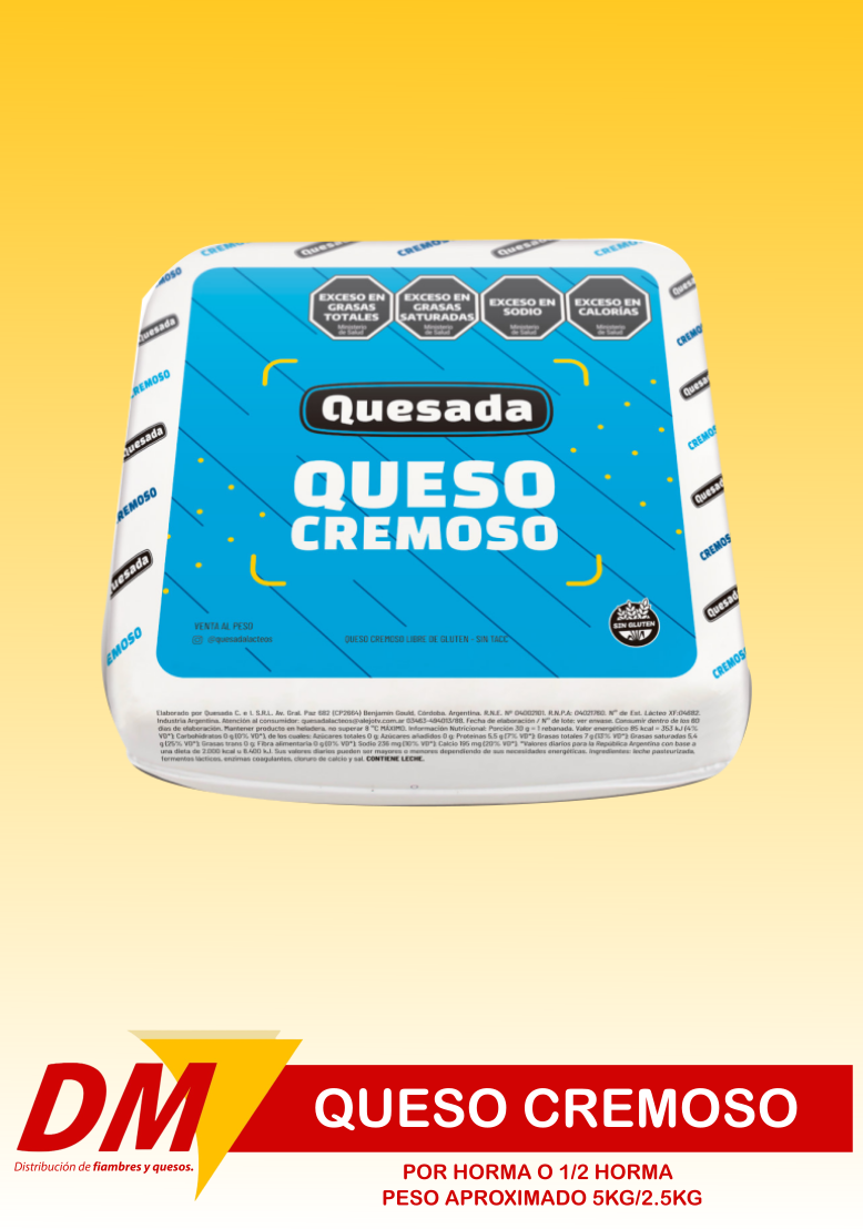 Queso Cremoso horma entera
